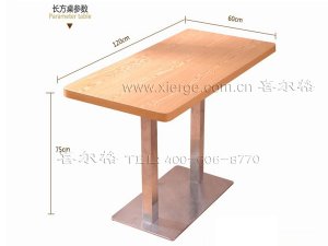 快餐桌8